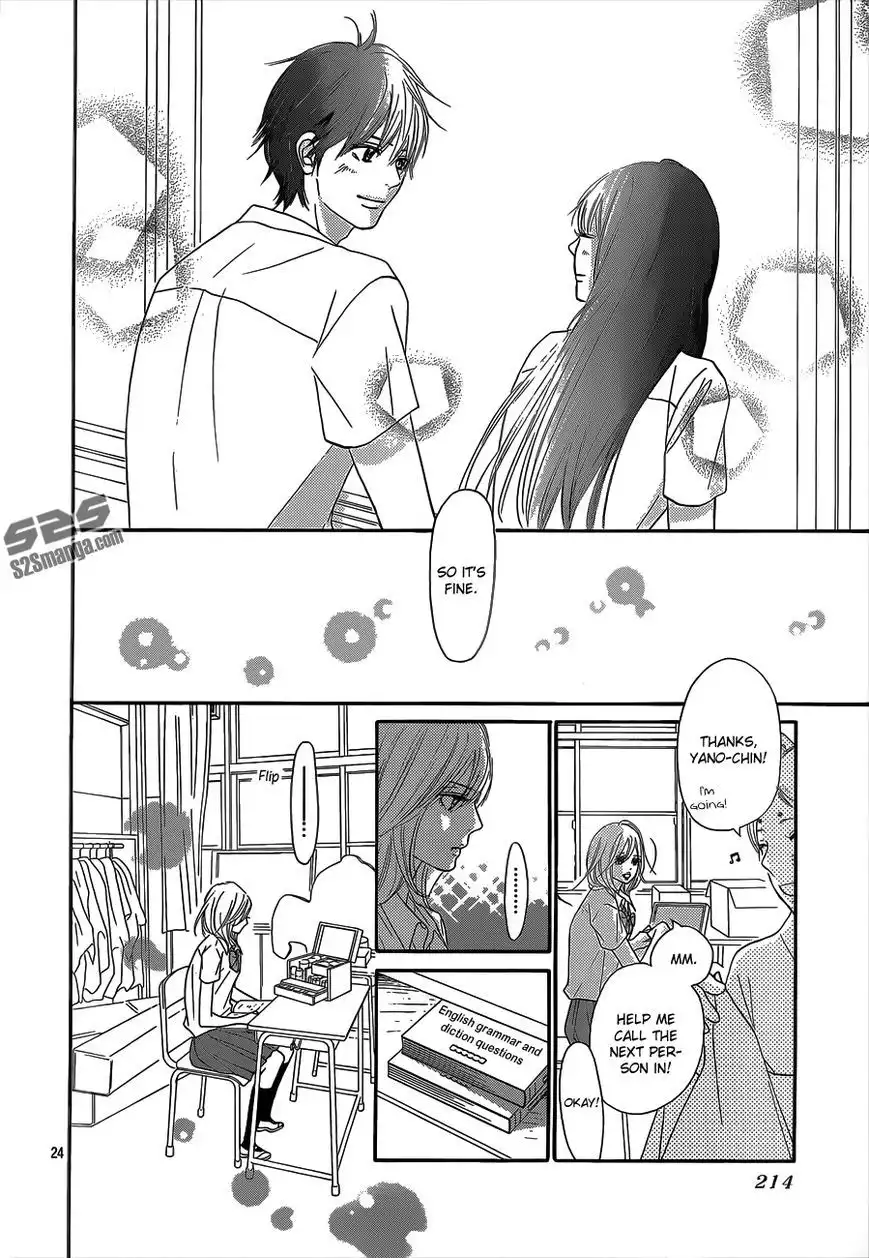 Kimi Ni Todoke Chapter 97 25